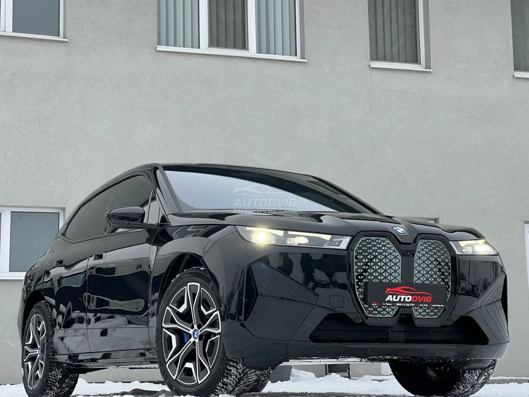 BMW iX xDrive 40