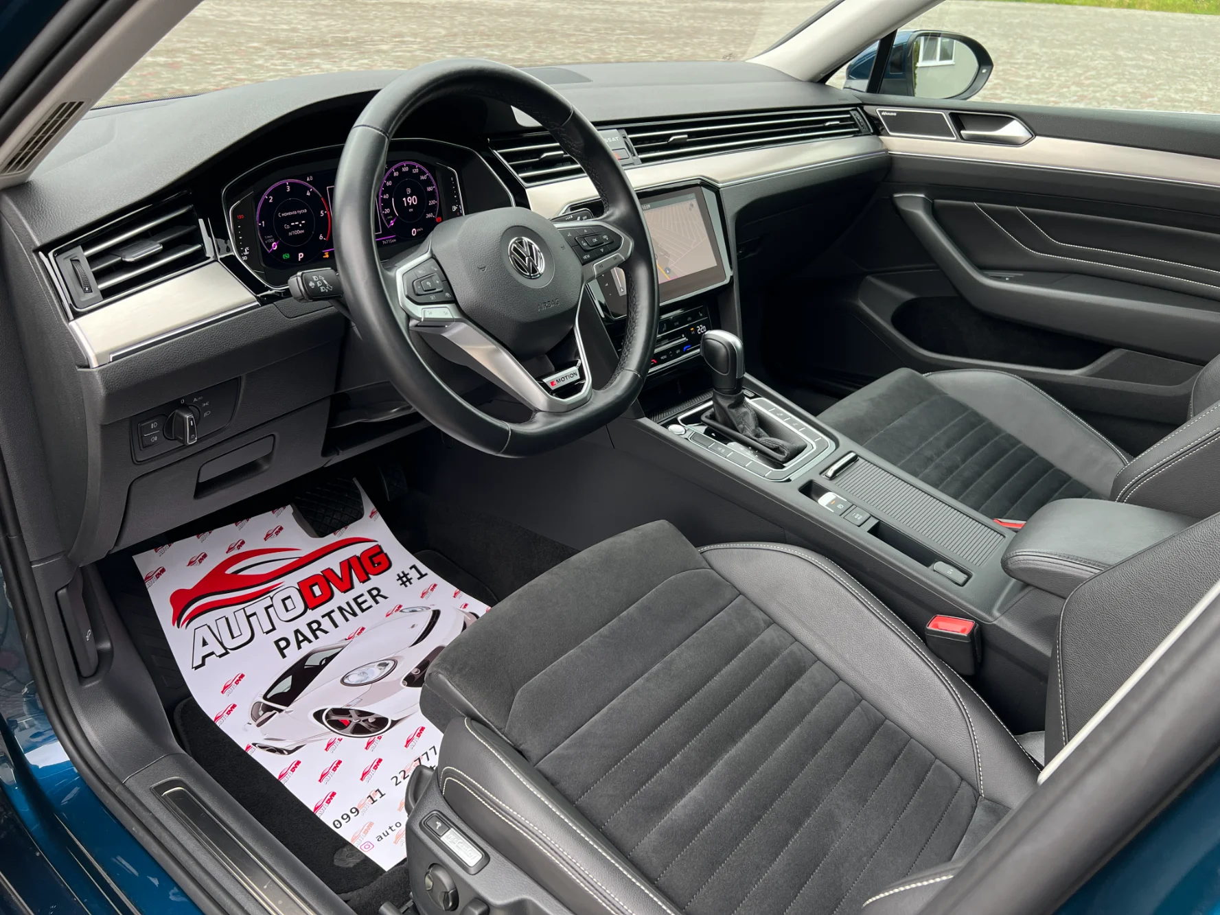 Volkswagen Passat B8 4MOTION