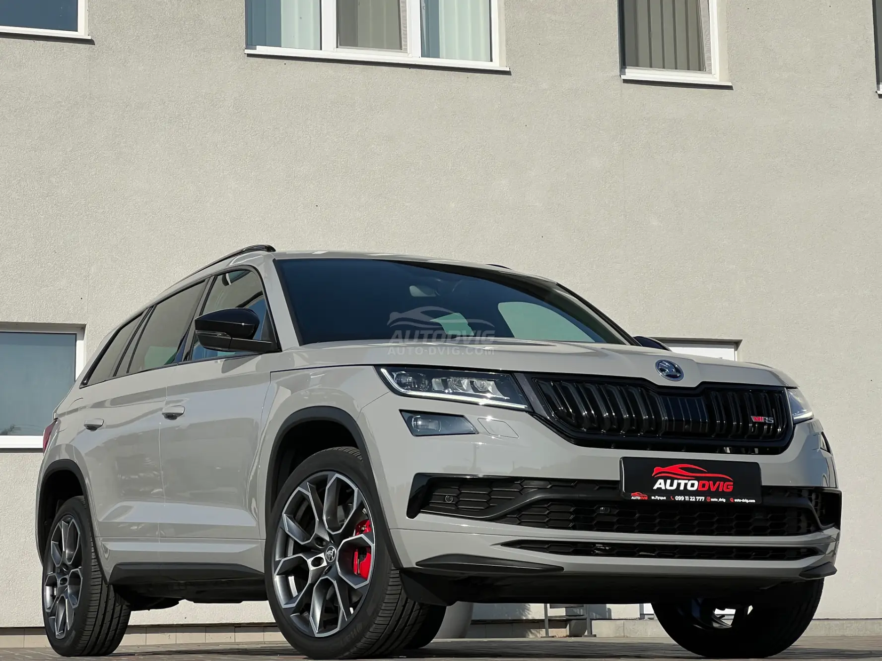 Skoda KODIAQ VRS 4×4