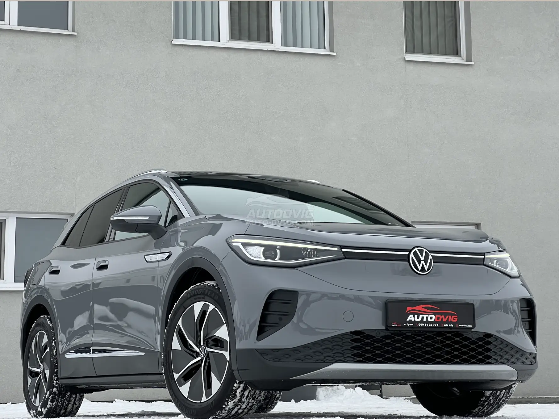 Volkswagen ID.4
 CROZZ PURE+