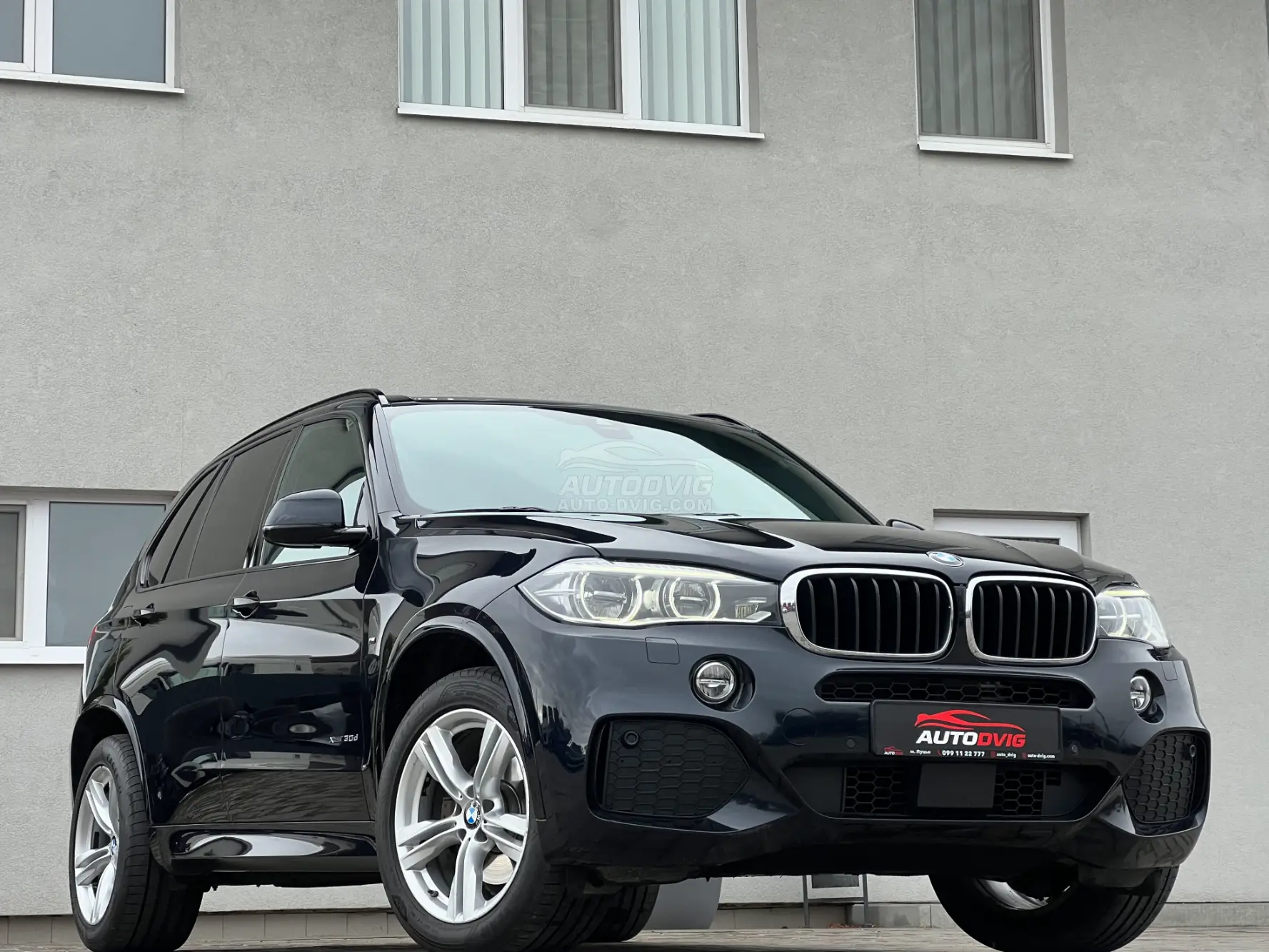 BMW X5 xDrive 30d M