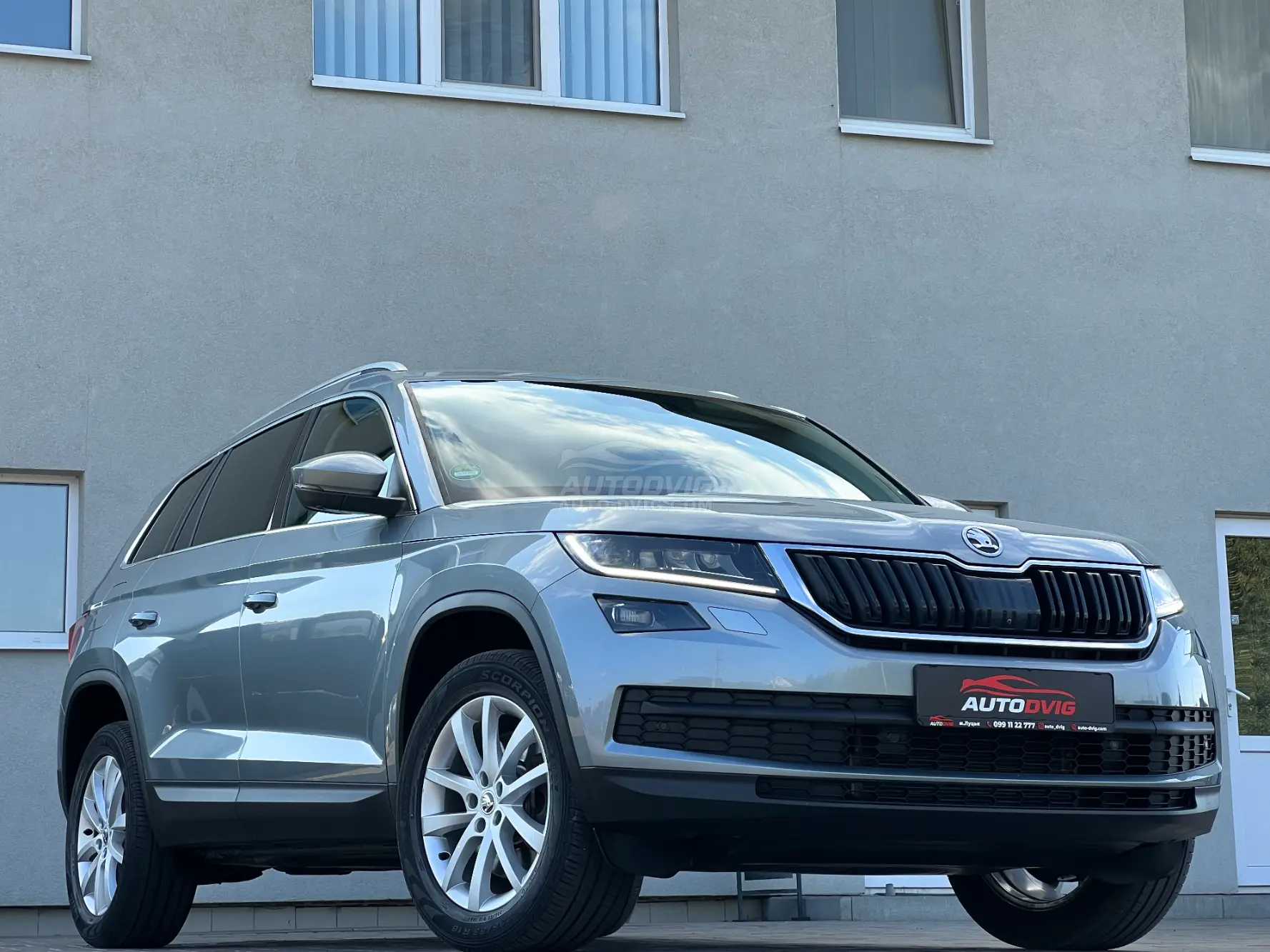 SKODA KODIAQ 4×4 140 кВт / 190 к.с