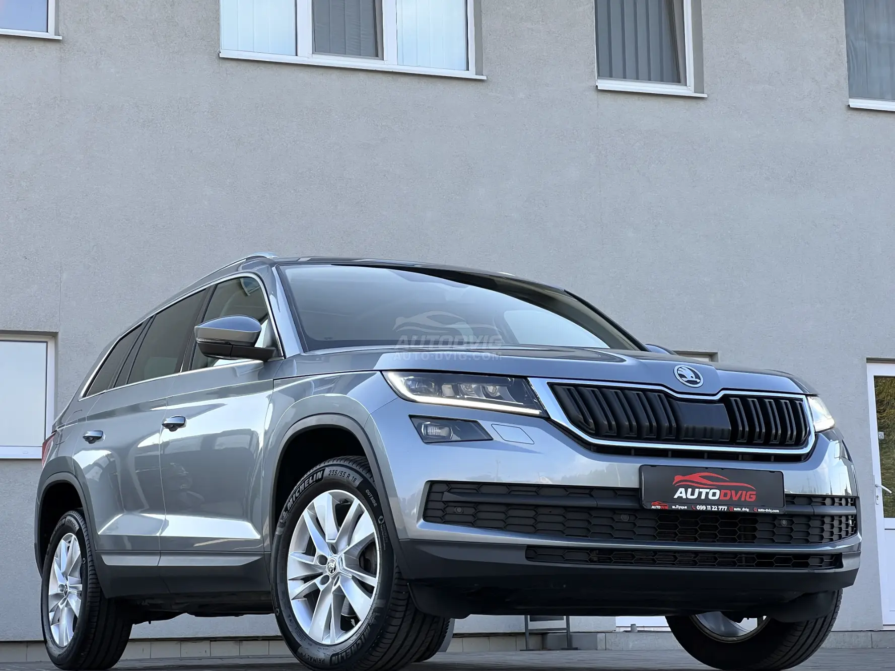 SKODA KODIAQ 4×4 110 кВт / 150 к.с
