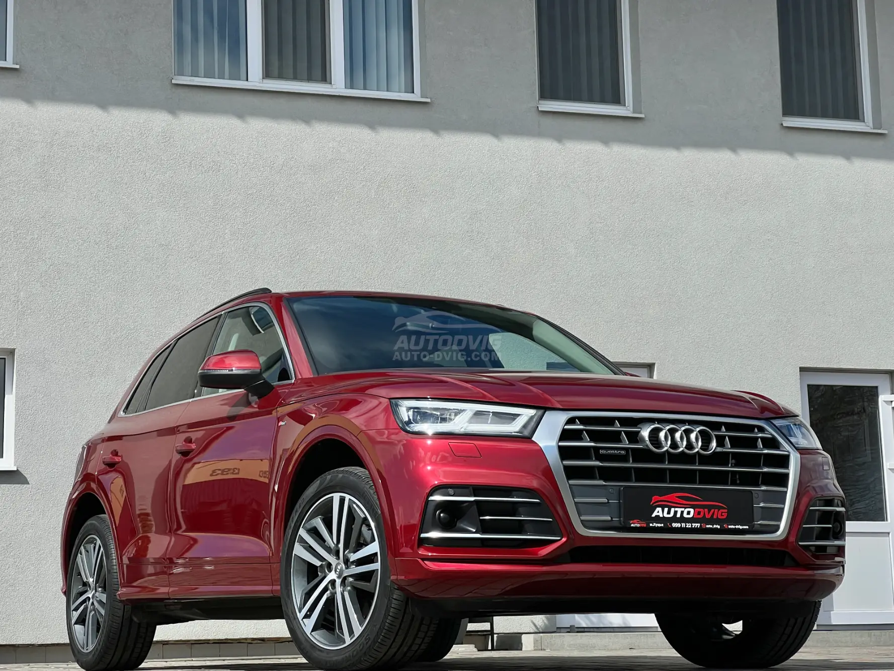 Audi Q5 40 TDI Quattro S-line