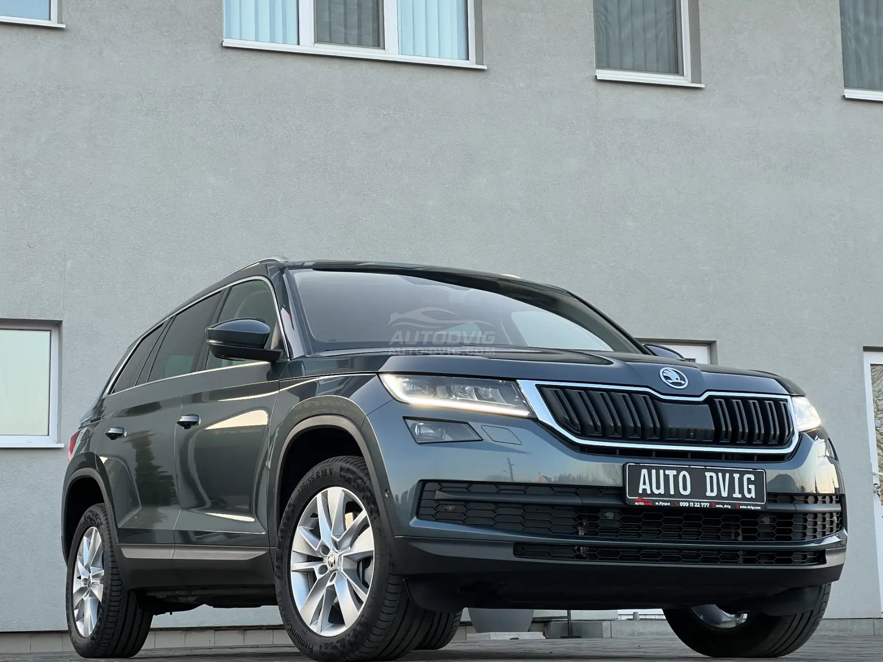 Skoda Kodiaq 4×4 190 к.с / 140 кВт