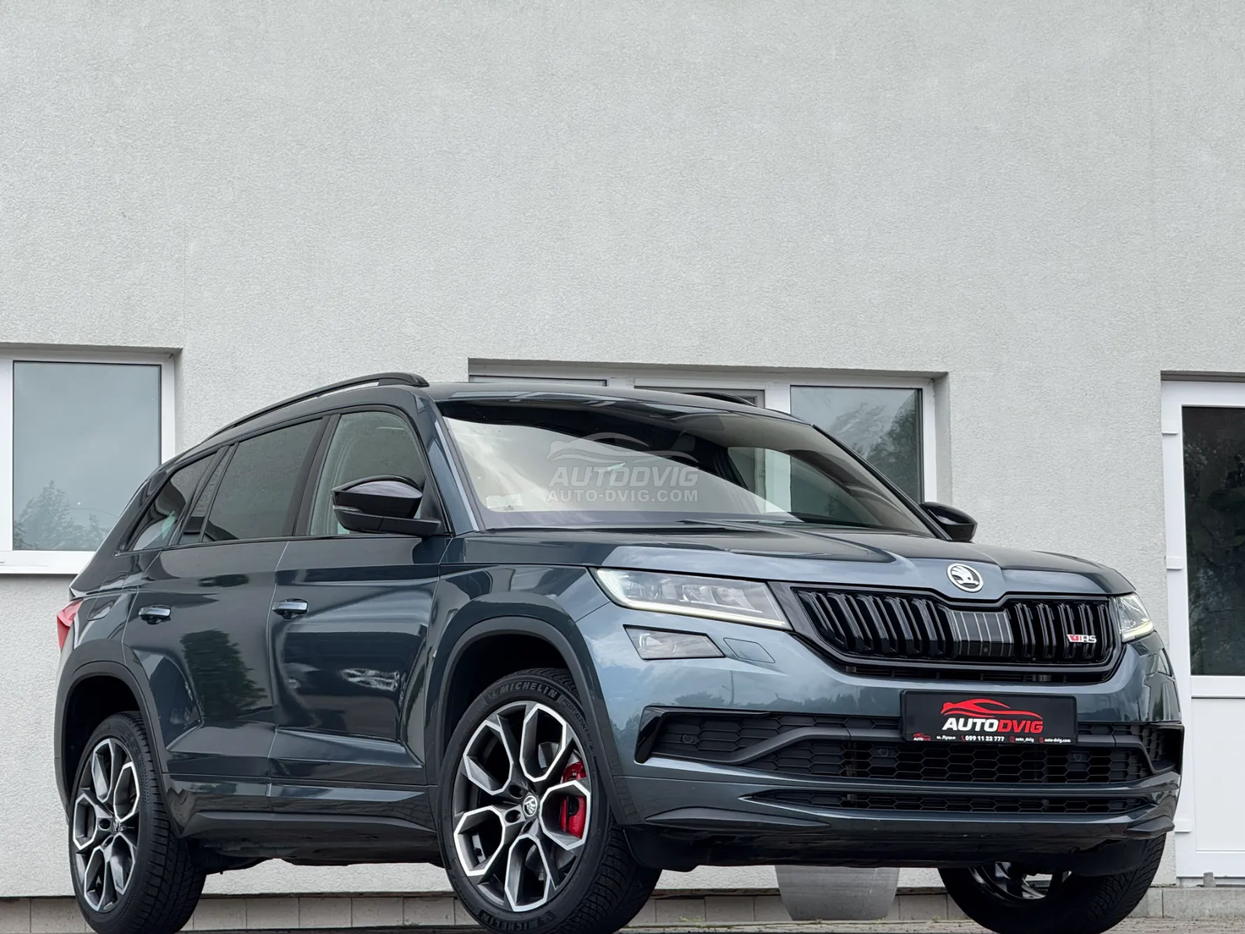 Skoda KODIAQ
 VRS 4x4
