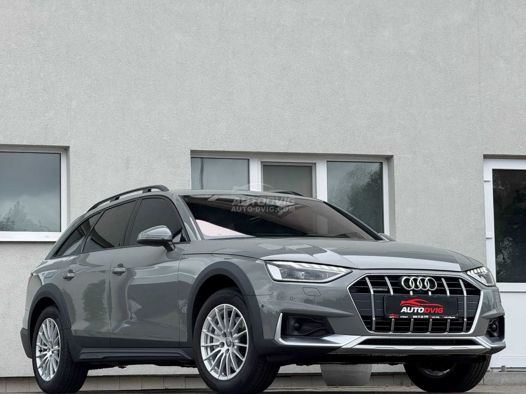 Audi A4 Allroad Quattro