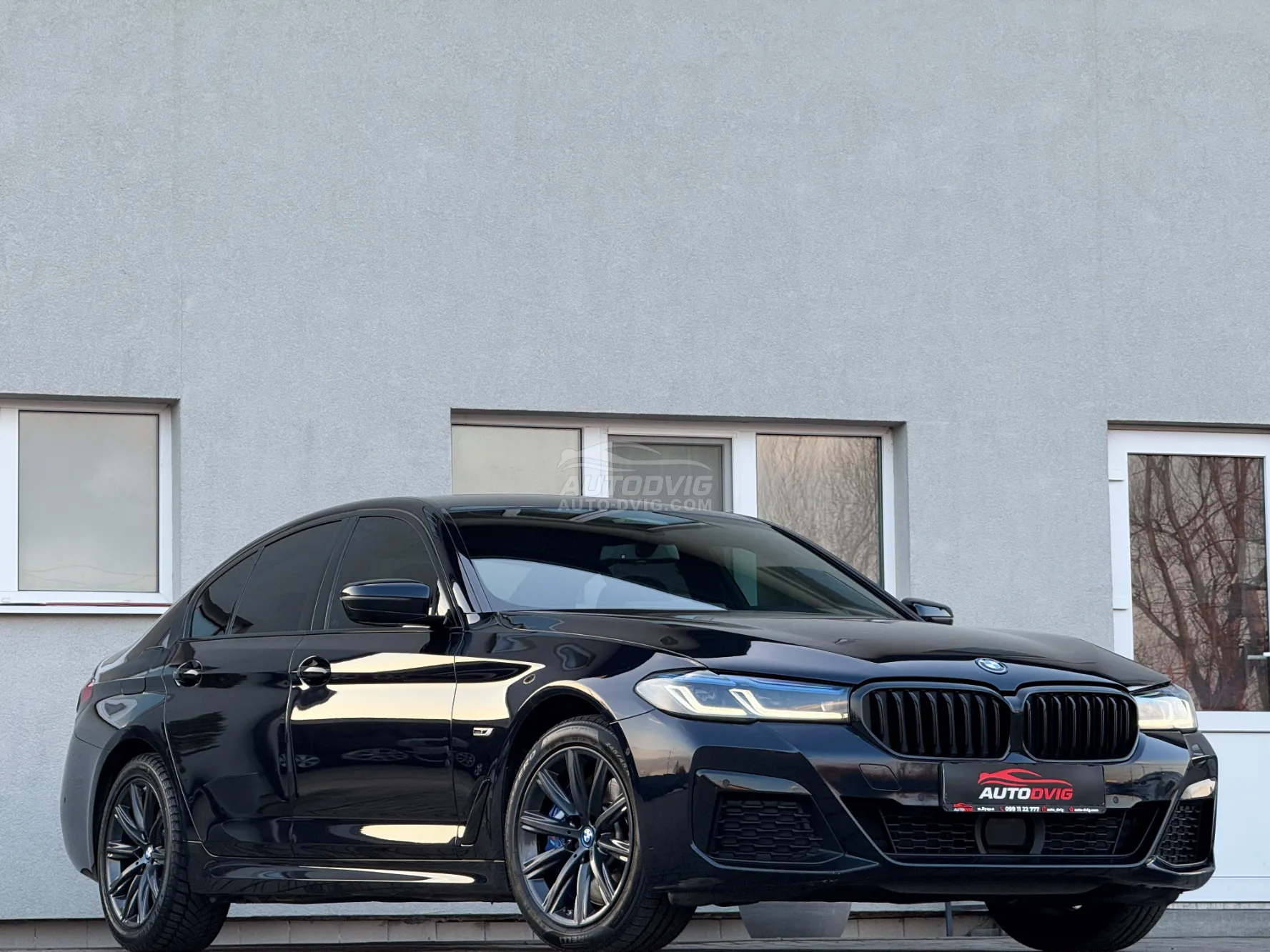 BMW 545e xDrive