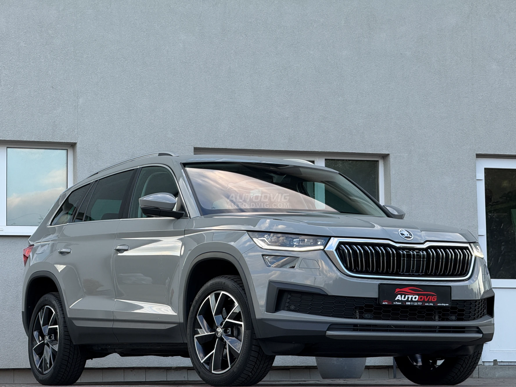 2023 Skoda Kodiaq Style 4x4