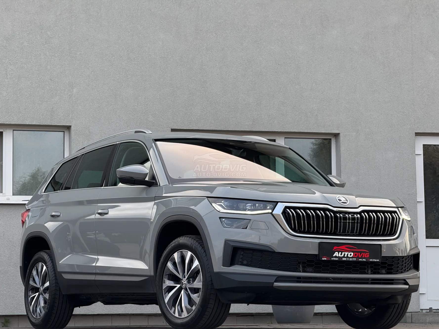 Skoda Kodiaq Style 4x4