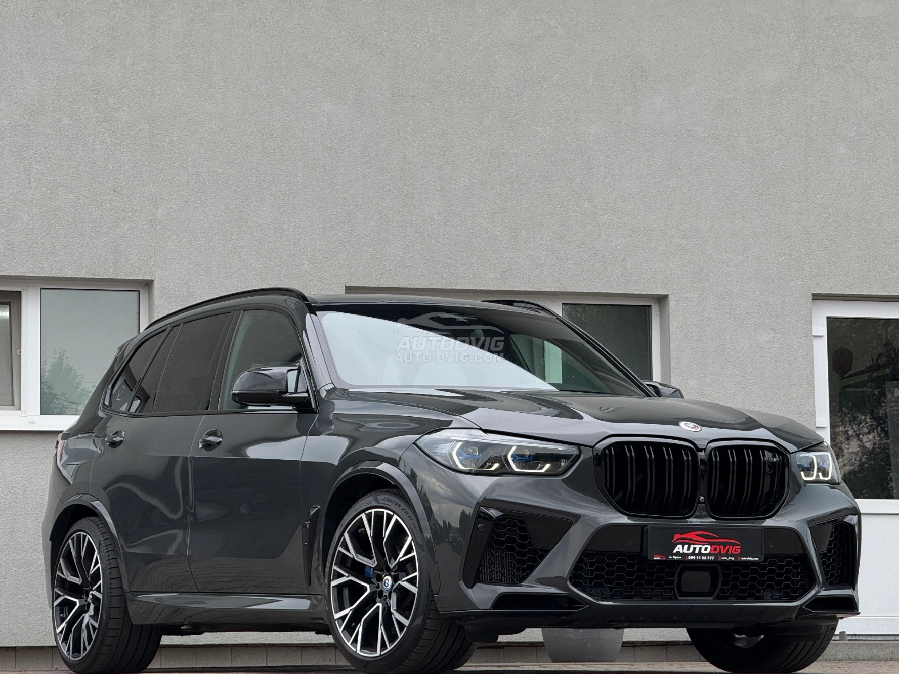 BMW X5 M Competition xDrive