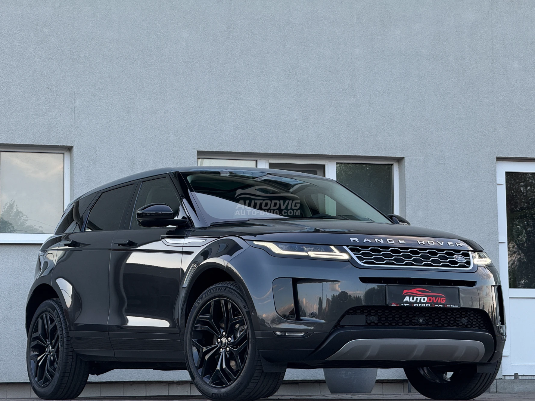 Land Rover Range Rover Evoque Lafayette Edition