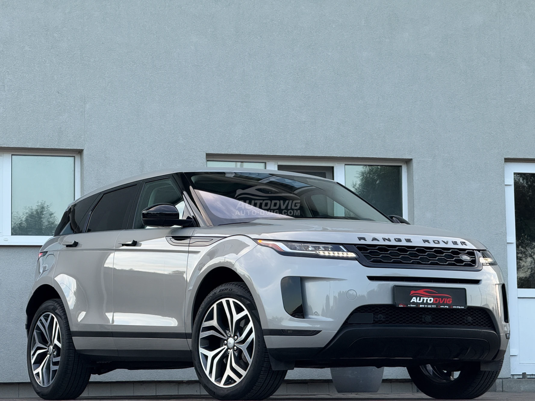 Land Rover Range Rover Evoque P250 S