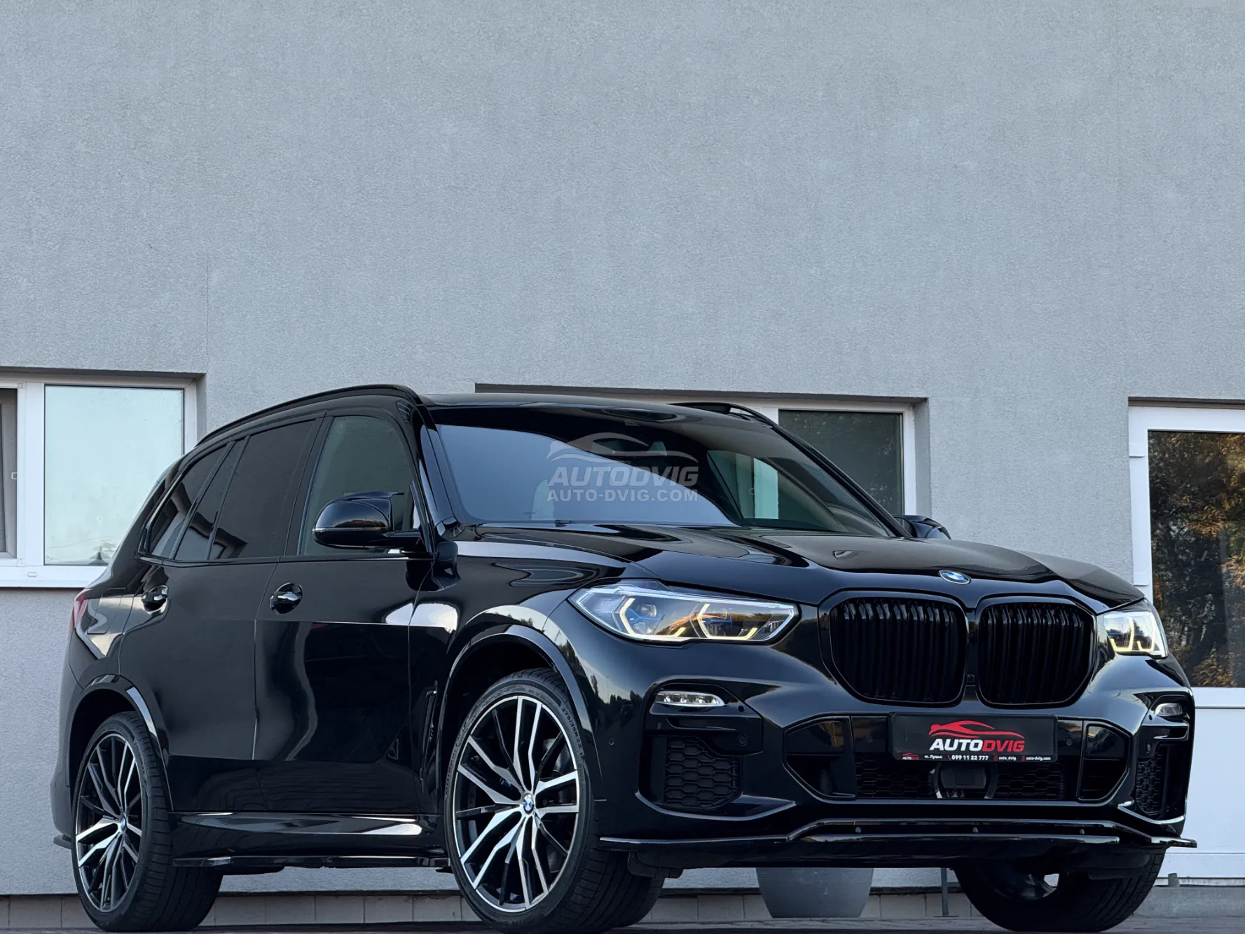 BMW X5 xDrive 30d
