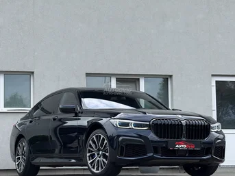 BMW M760Li
xDrive