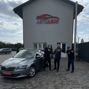 Наші клієнти