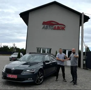 Наші клієнти