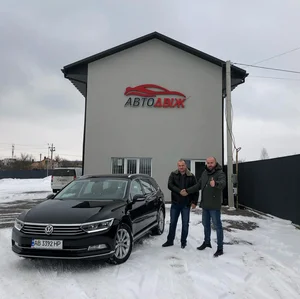 Наші клієнти