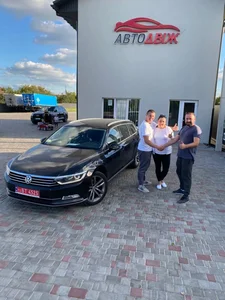 Наші клієнти