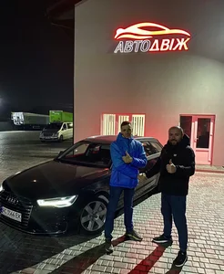 Наші клієнти