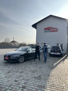 Наші клієнти