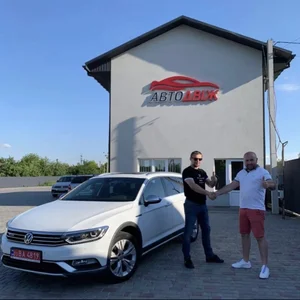 Наші клієнти