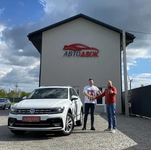 Наші клієнти