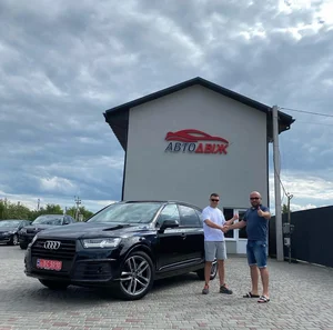 Наші клієнти