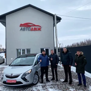 Наші клієнти