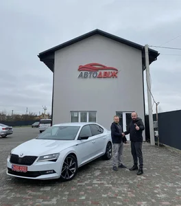 Наші клієнти