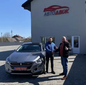 Наші клієнти