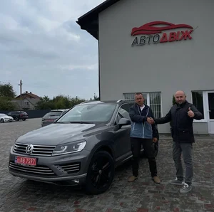 Наші клієнти