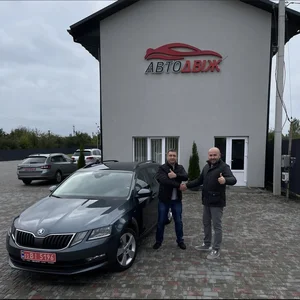 Наші клієнти