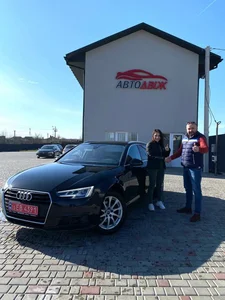 Наші клієнти