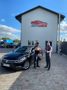 Наші клієнти