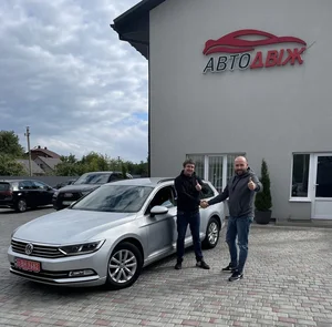 Наші клієнти