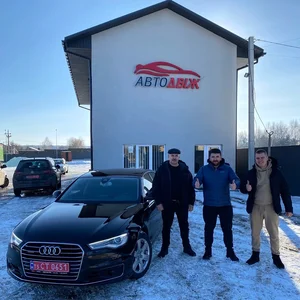 Наші клієнти