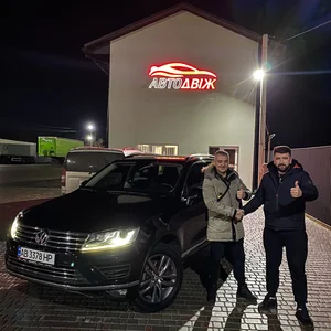 Наші клієнти