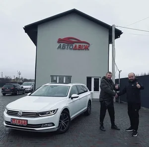 Наші клієнти