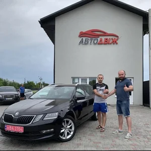 Наші клієнти