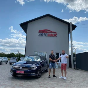 Наші клієнти