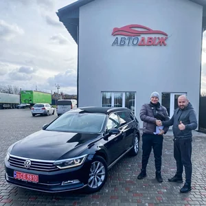 Наші клієнти