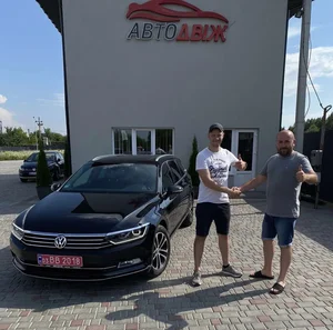 Наші клієнти