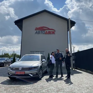 Наші клієнти