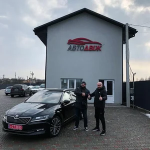 Наші клієнти