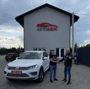 Наші клієнти