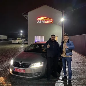 Наші клієнти