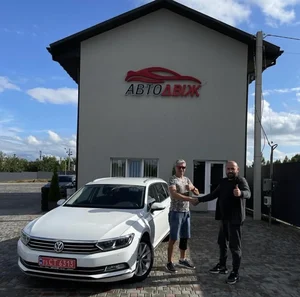 Наші клієнти