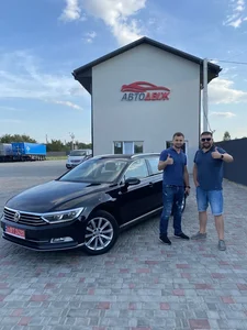 Наші клієнти