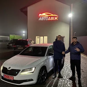 Наші клієнти